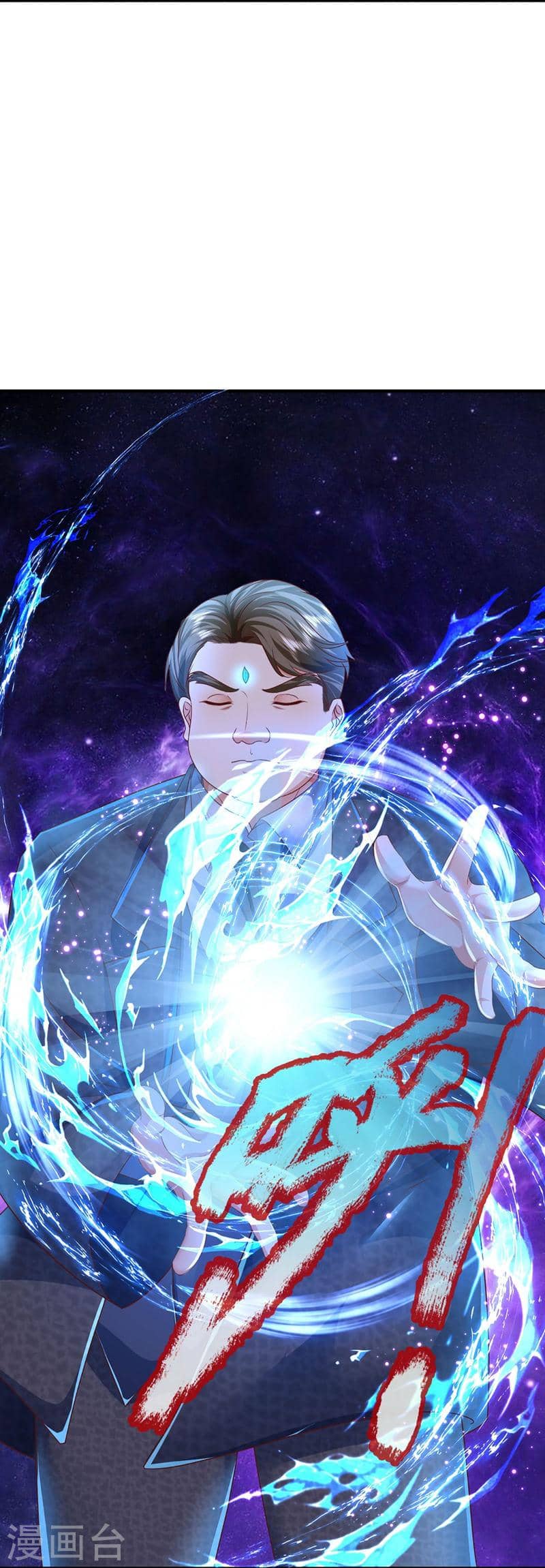 Immortal Daddy Xianzun Chapter 317 Bahasa Indonesia